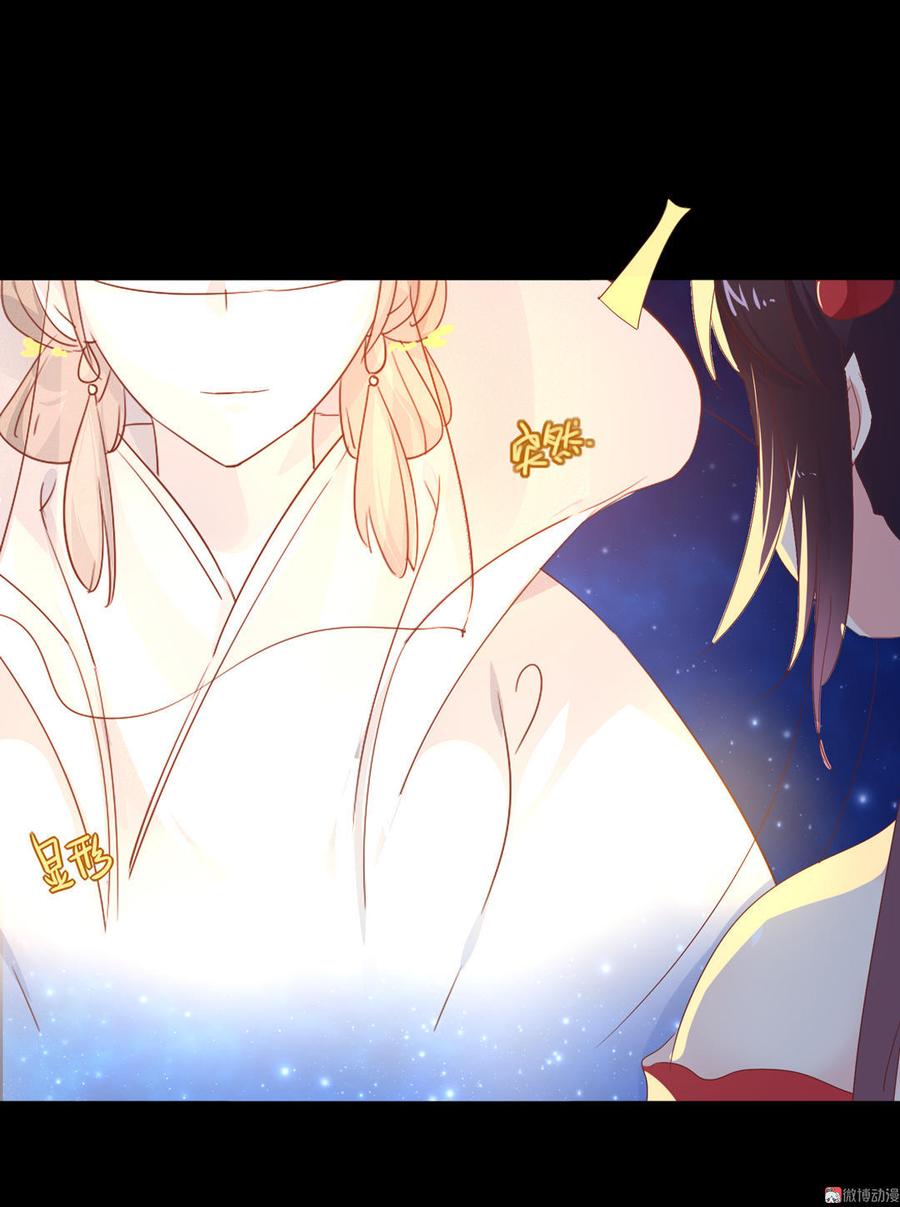 第90话 以后的路要你自己走了-第90话