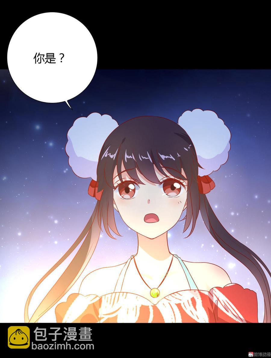 第90话 以后的路要你自己走了-第90话