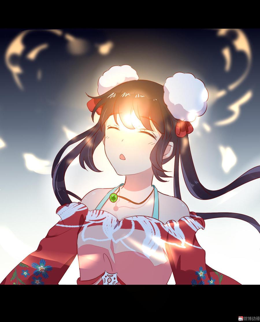 第90话 以后的路要你自己走了-第90话