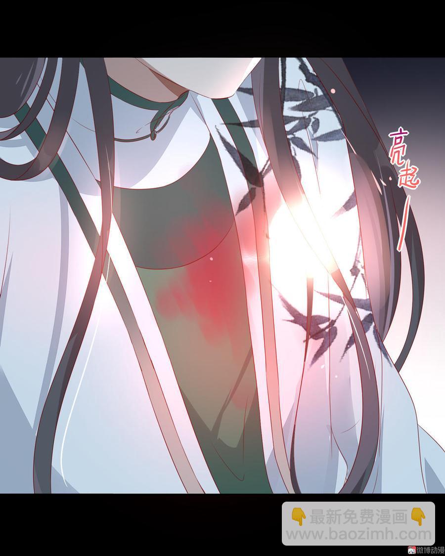 第90话 以后的路要你自己走了-第90话