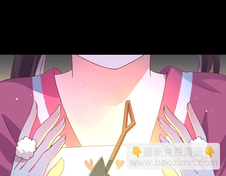 第10话 湿漉漉的小兔子(1/2)-第10话