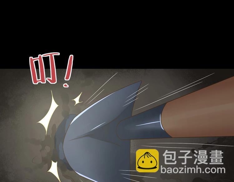 第10话 湿漉漉的小兔子(1/2)-第10话