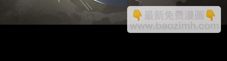 第10话 湿漉漉的小兔子(1/2)-第10话