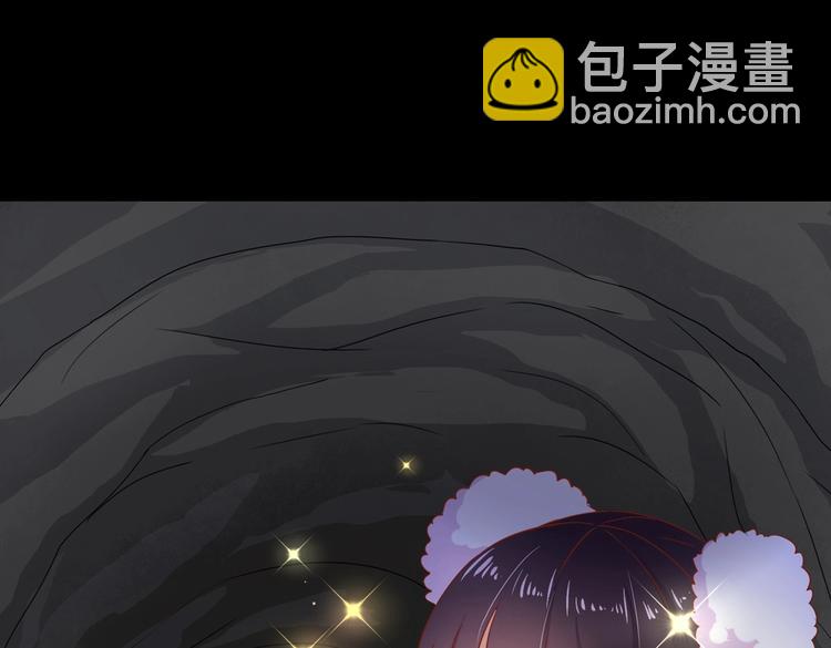 第10话 湿漉漉的小兔子(1/2)-第10话