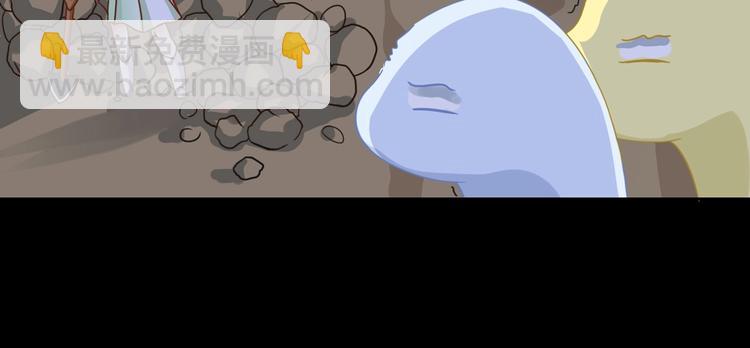 第10话 湿漉漉的小兔子(1/2)-第10话