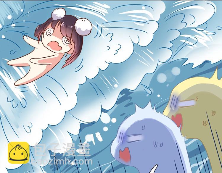 第10话 湿漉漉的小兔子(1/2)-第10话