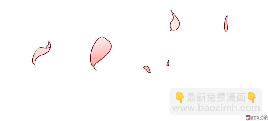 第92话 危险！临渊界！-第92话