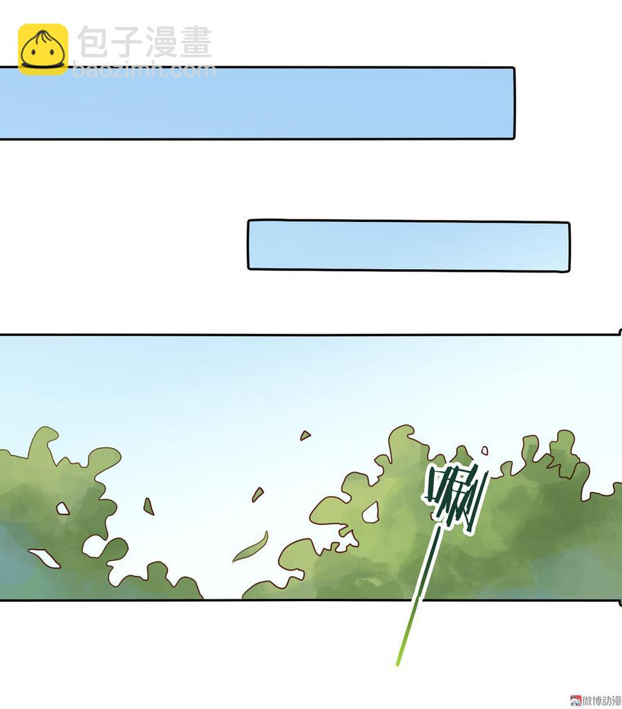 第92话 危险！临渊界！-第92话