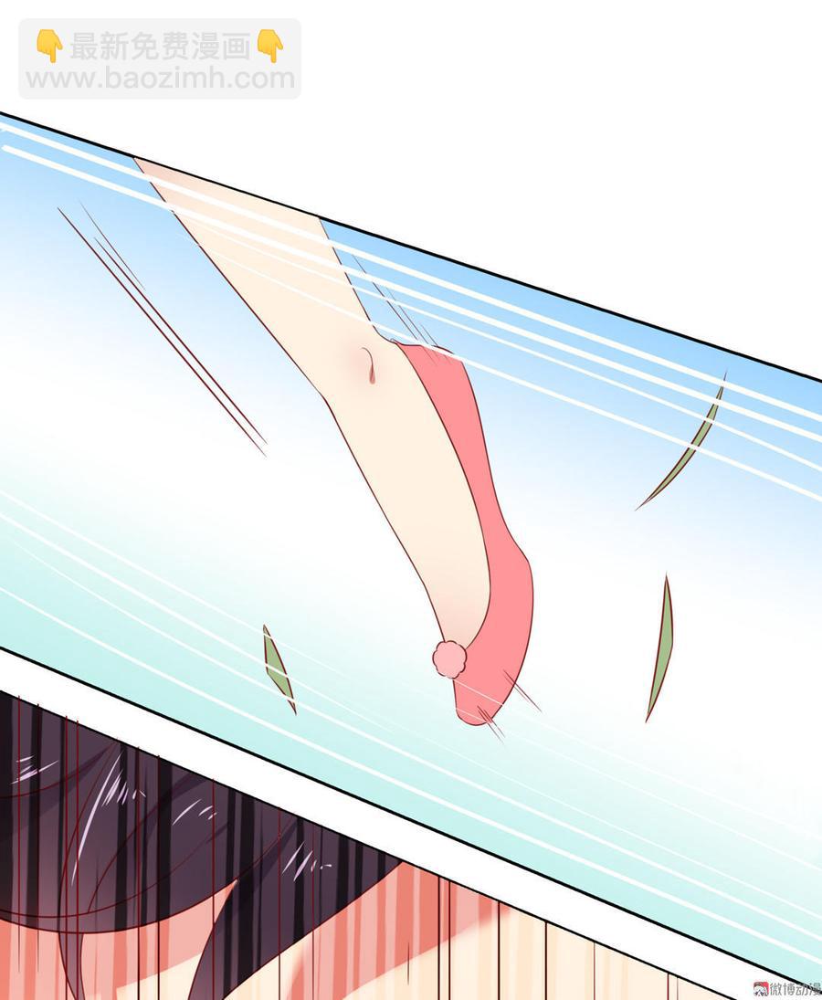 第94话 可能真的是只假兔兔！-第94话