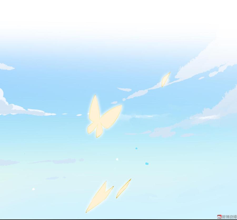 第94话 可能真的是只假兔兔！-第94话