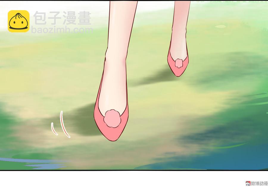 第94话 可能真的是只假兔兔！-第94话