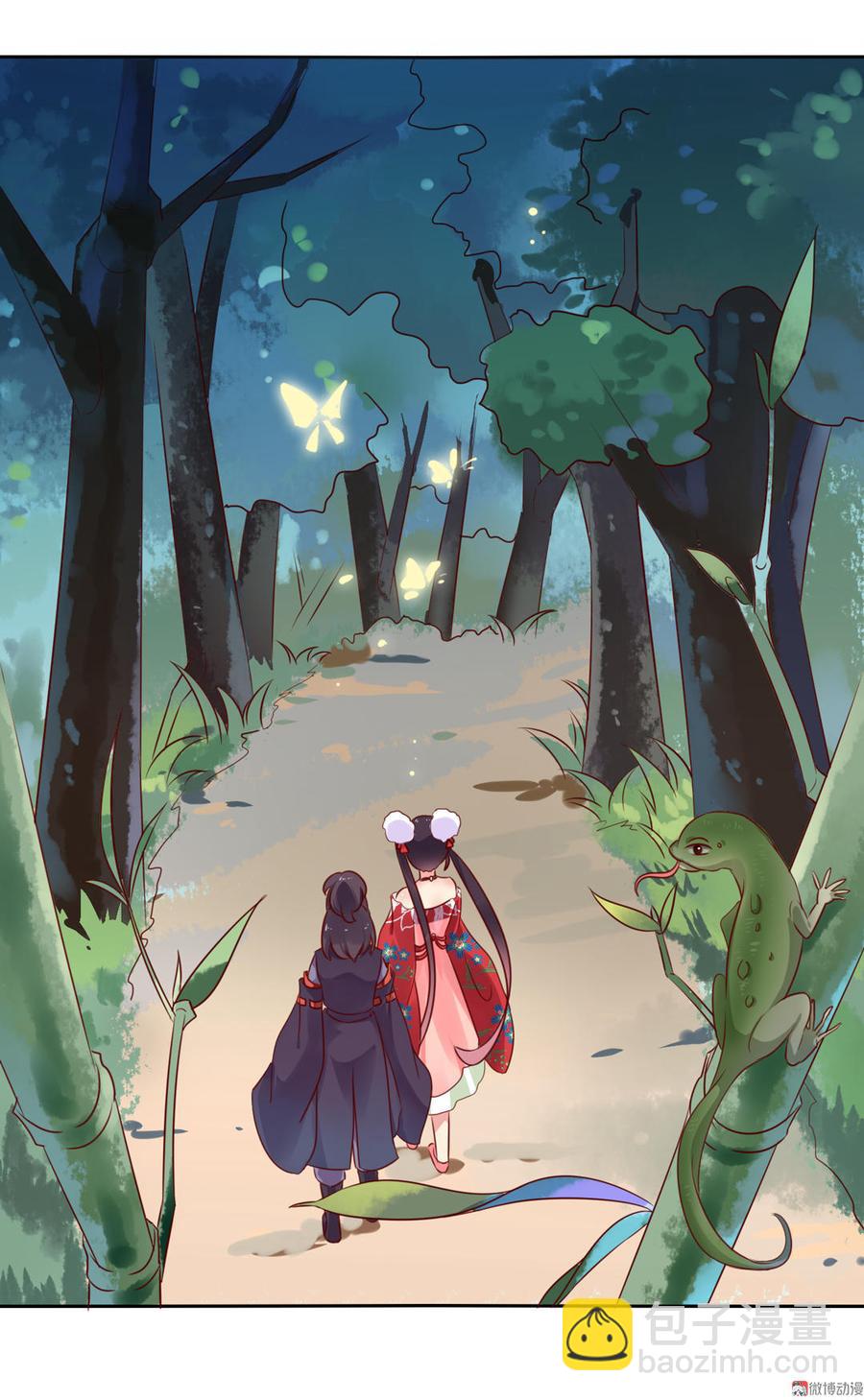 第94话 可能真的是只假兔兔！-第94话