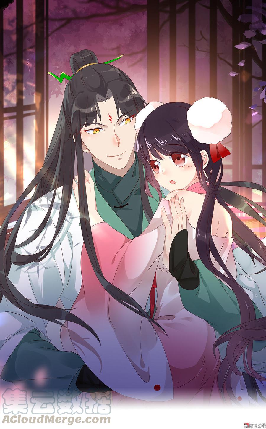 第96话 看似稳如老蛇-第96话