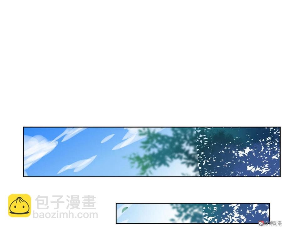 第96话 看似稳如老蛇-第96话