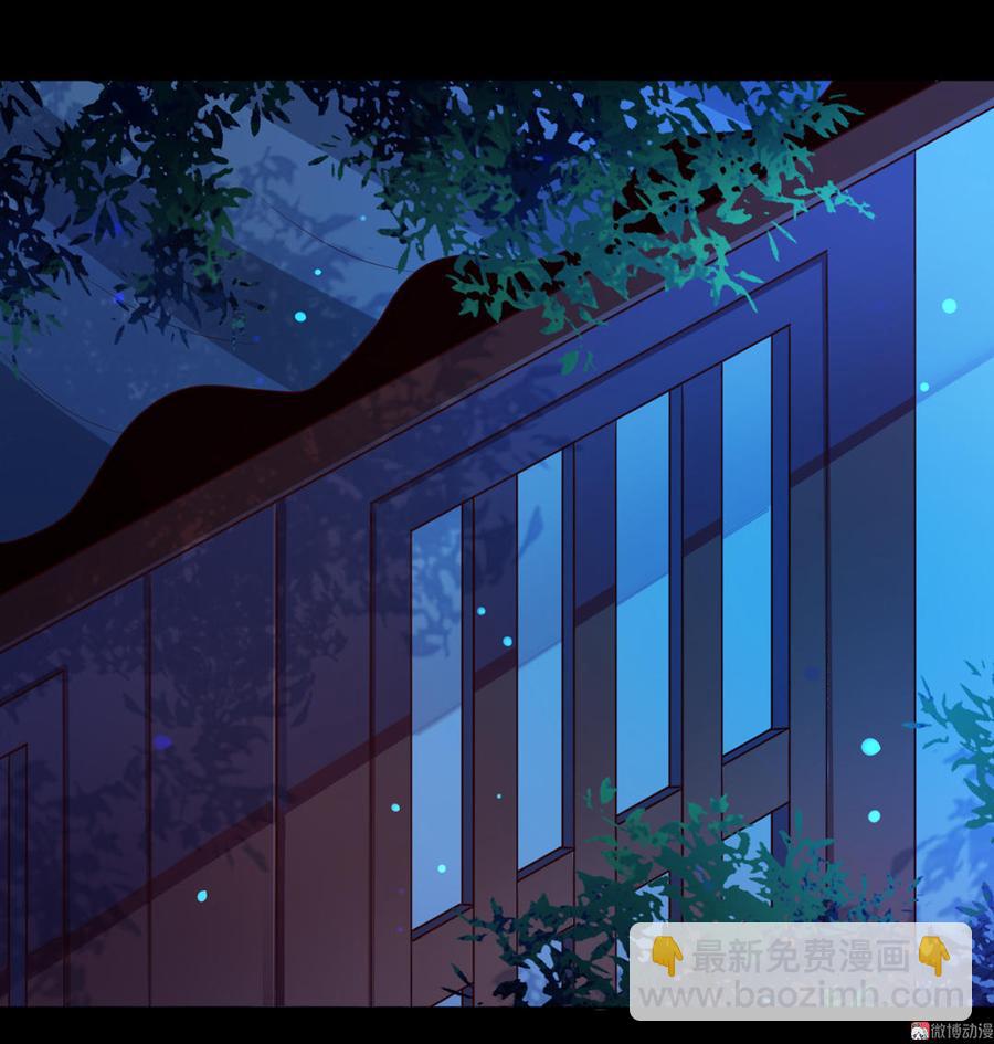 第98话 我只是想要我的兔子-第98话