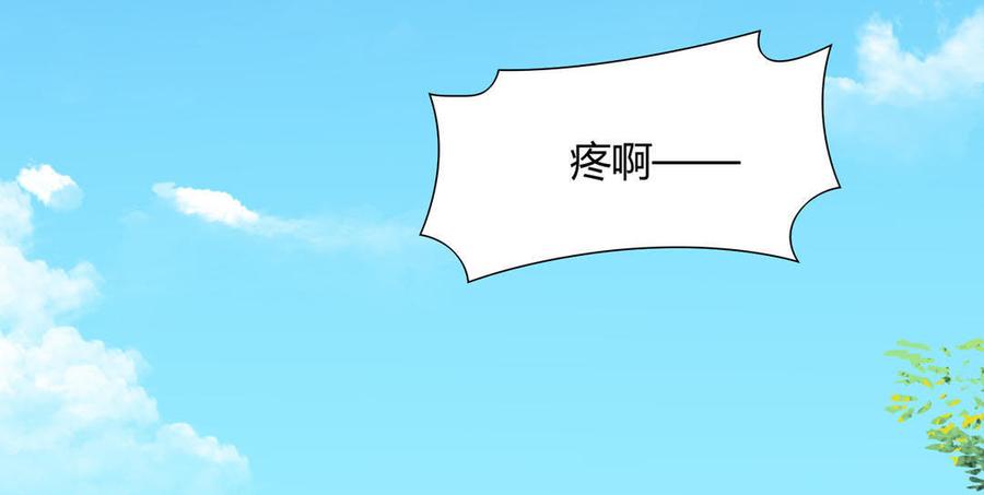 第100话 我信你个鬼哦！-第100话