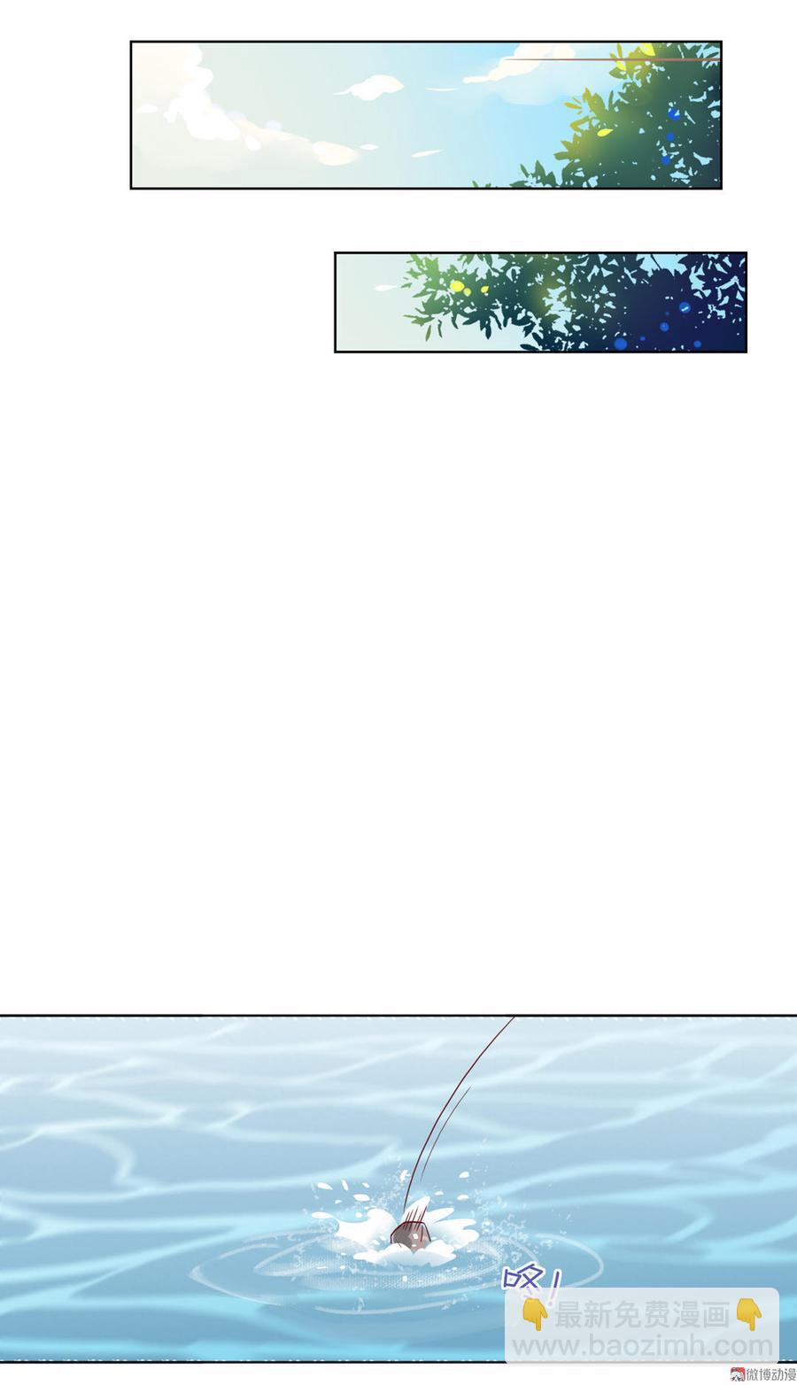 第100话 我信你个鬼哦！-第100话