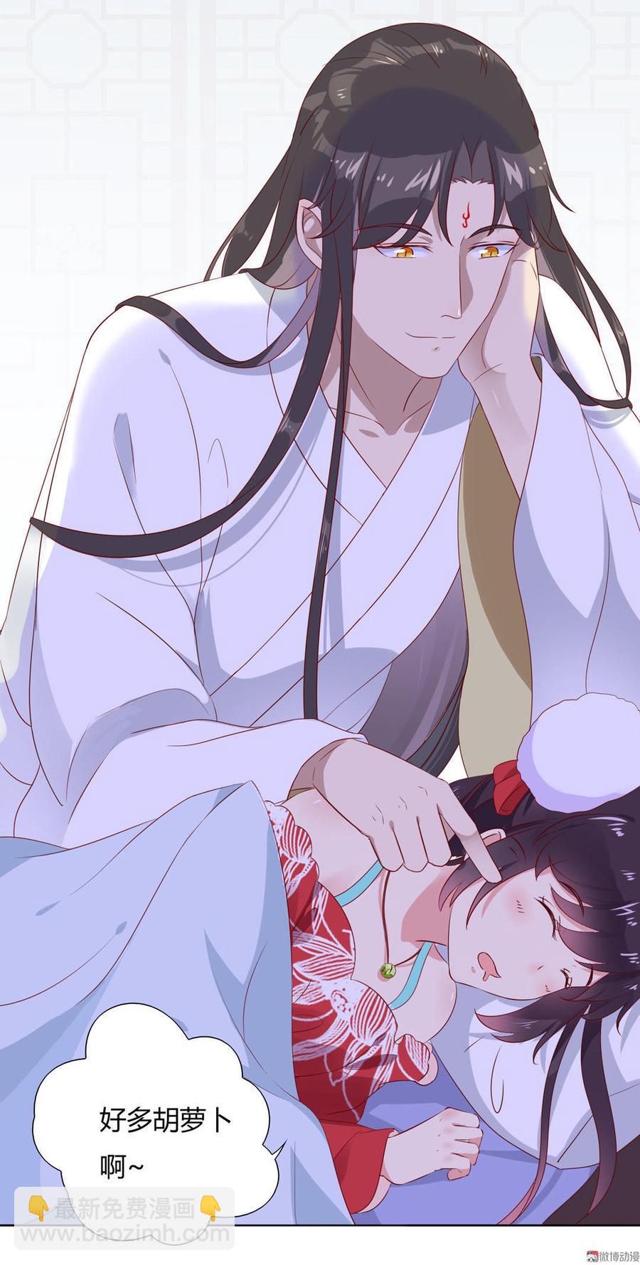 第100话 我信你个鬼哦！-第100话