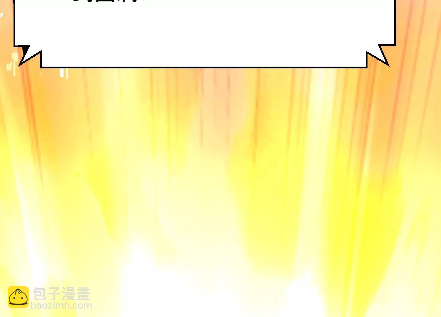 炮灰也敢跑我面前嚣张(1/4)-第12话