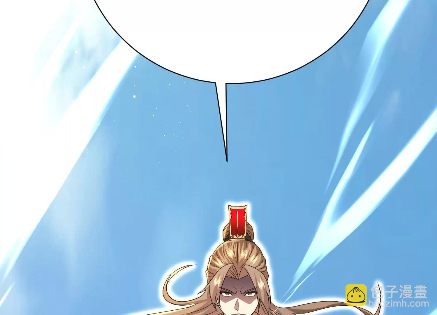 炮灰也敢跑我面前嚣张(1/4)-第12话