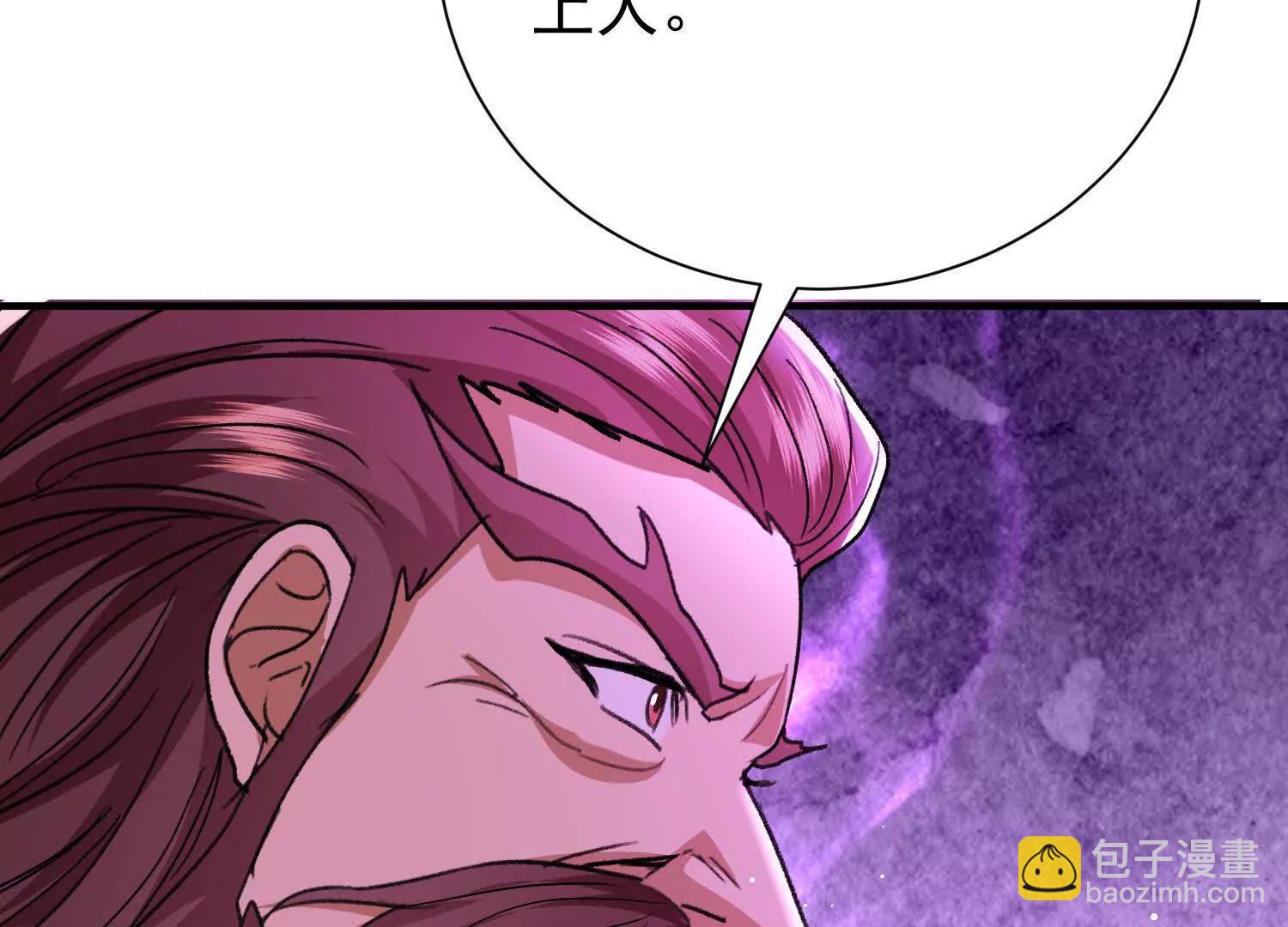 炮灰也敢跑我面前嚣张(1/4)-第12话