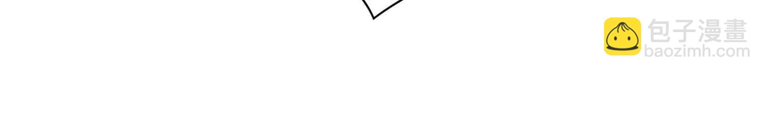 炮灰也敢跑我面前嚣张(1/4)-第12话