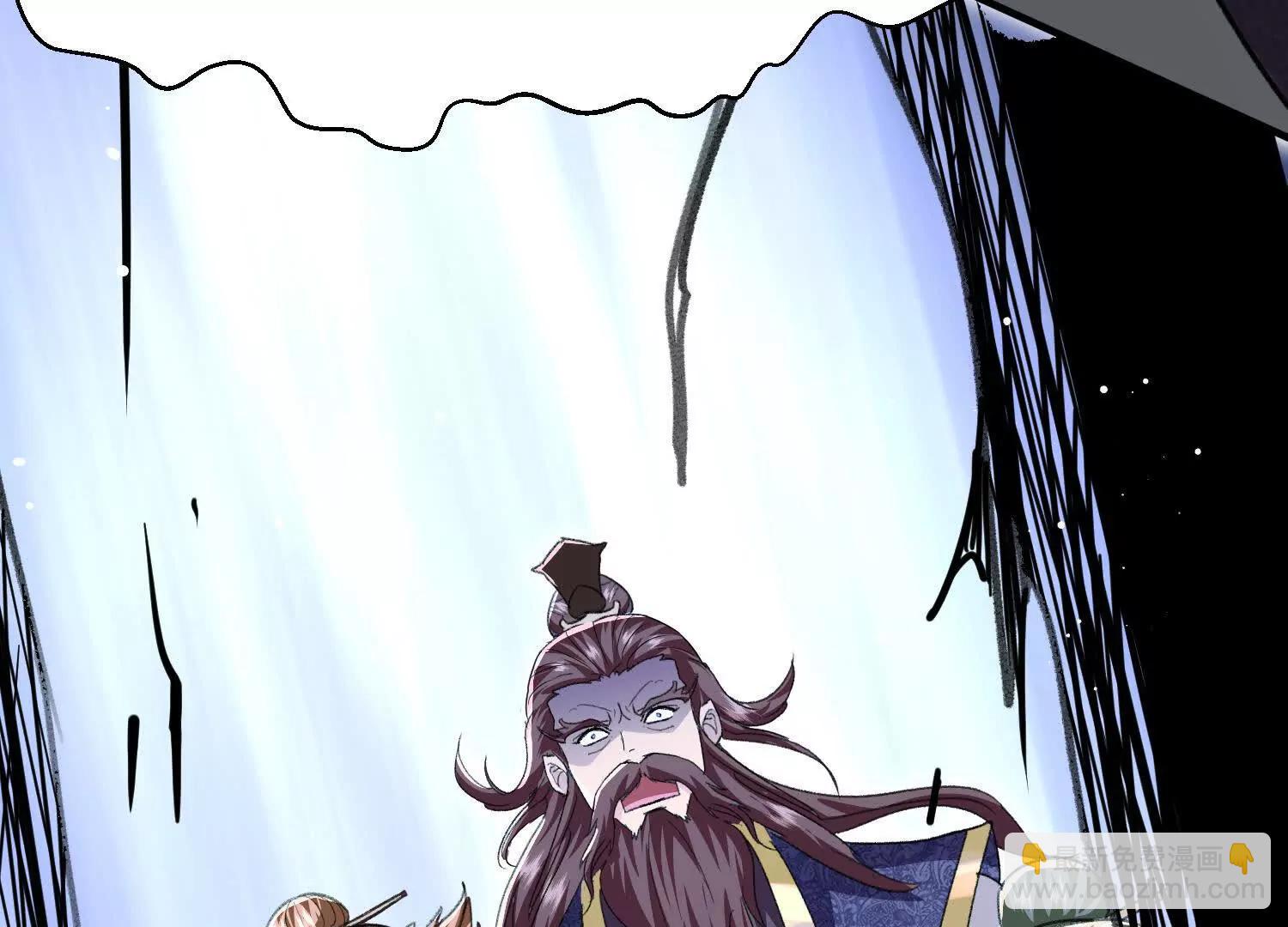 炮灰也敢跑我面前嚣张(1/4)-第12话