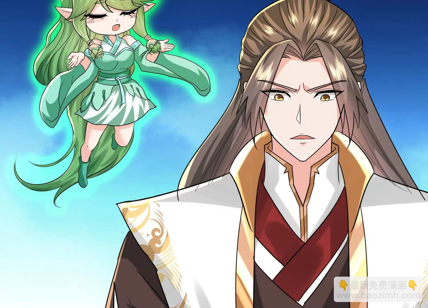 炮灰也敢跑我面前嚣张(1/4)-第12话