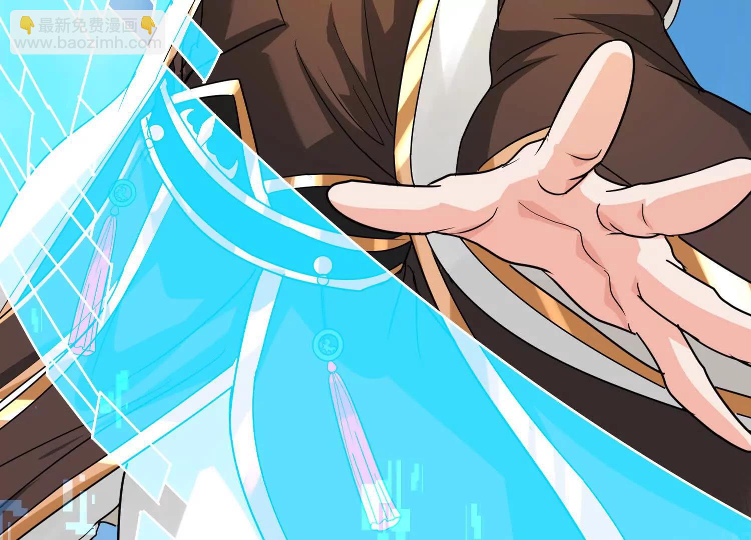 炮灰也敢跑我面前嚣张(1/4)-第12话