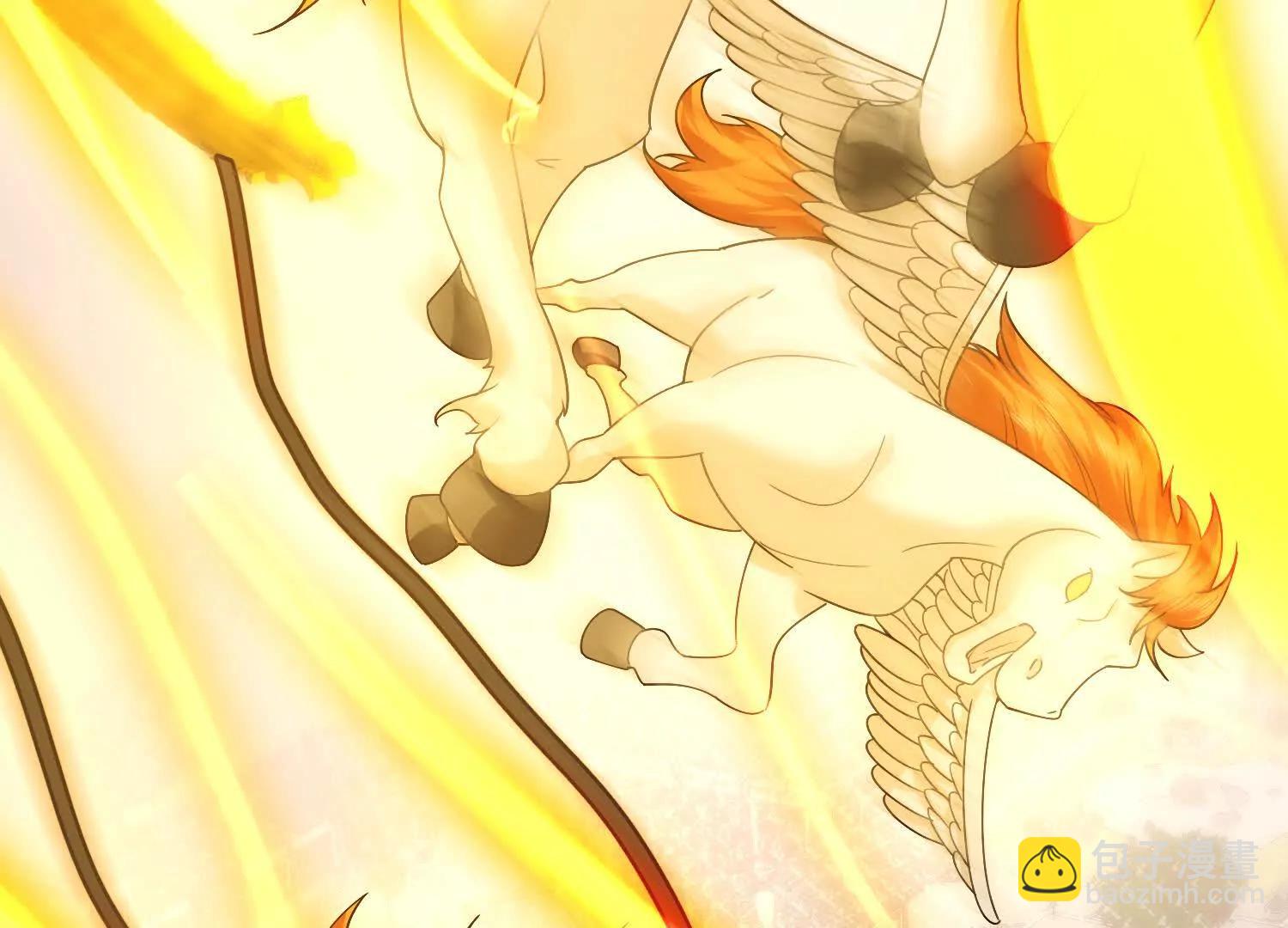 人逢喜事精神爽(1/3)-第14话