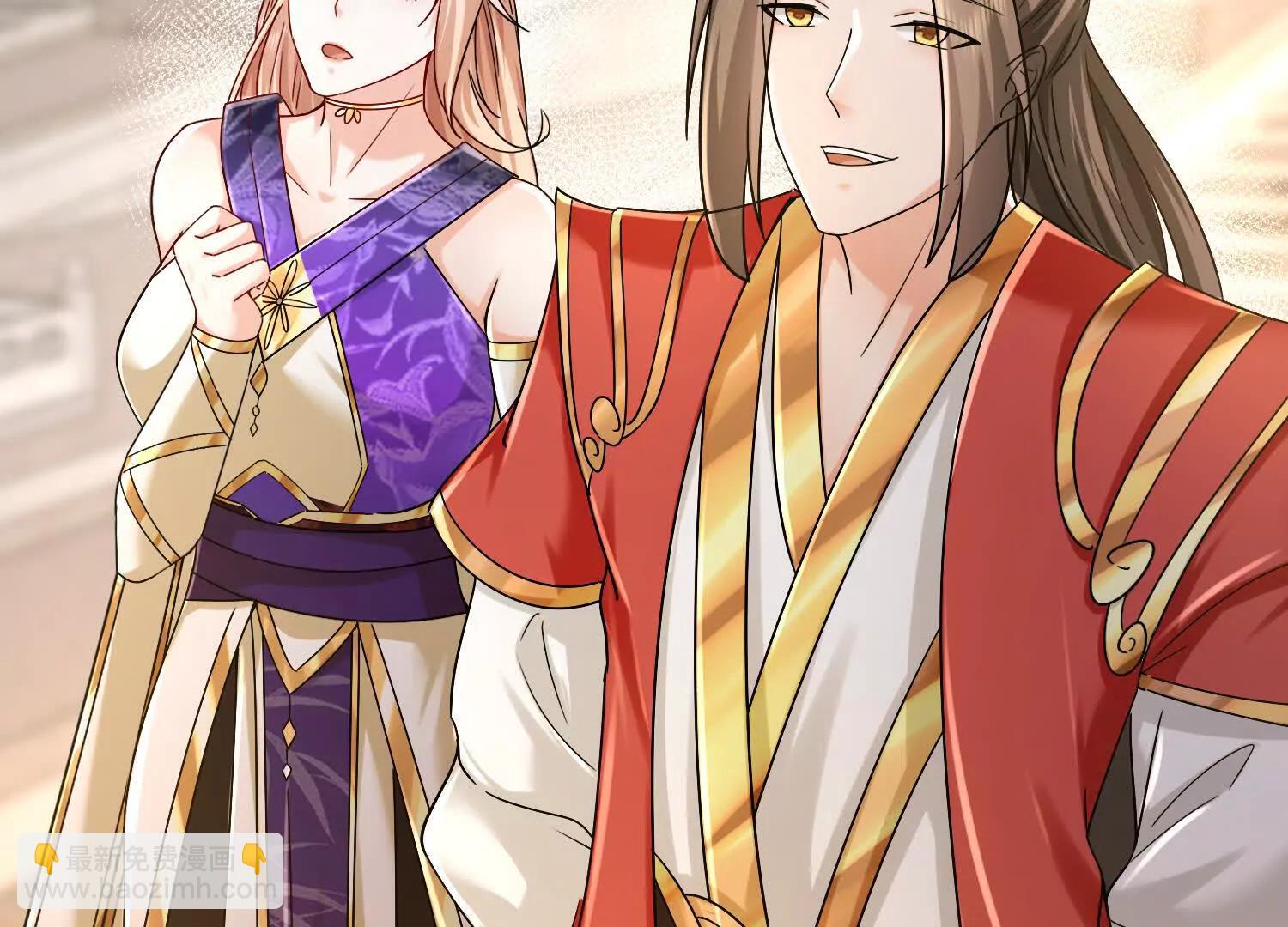 人逢喜事精神爽(1/3)-第14话