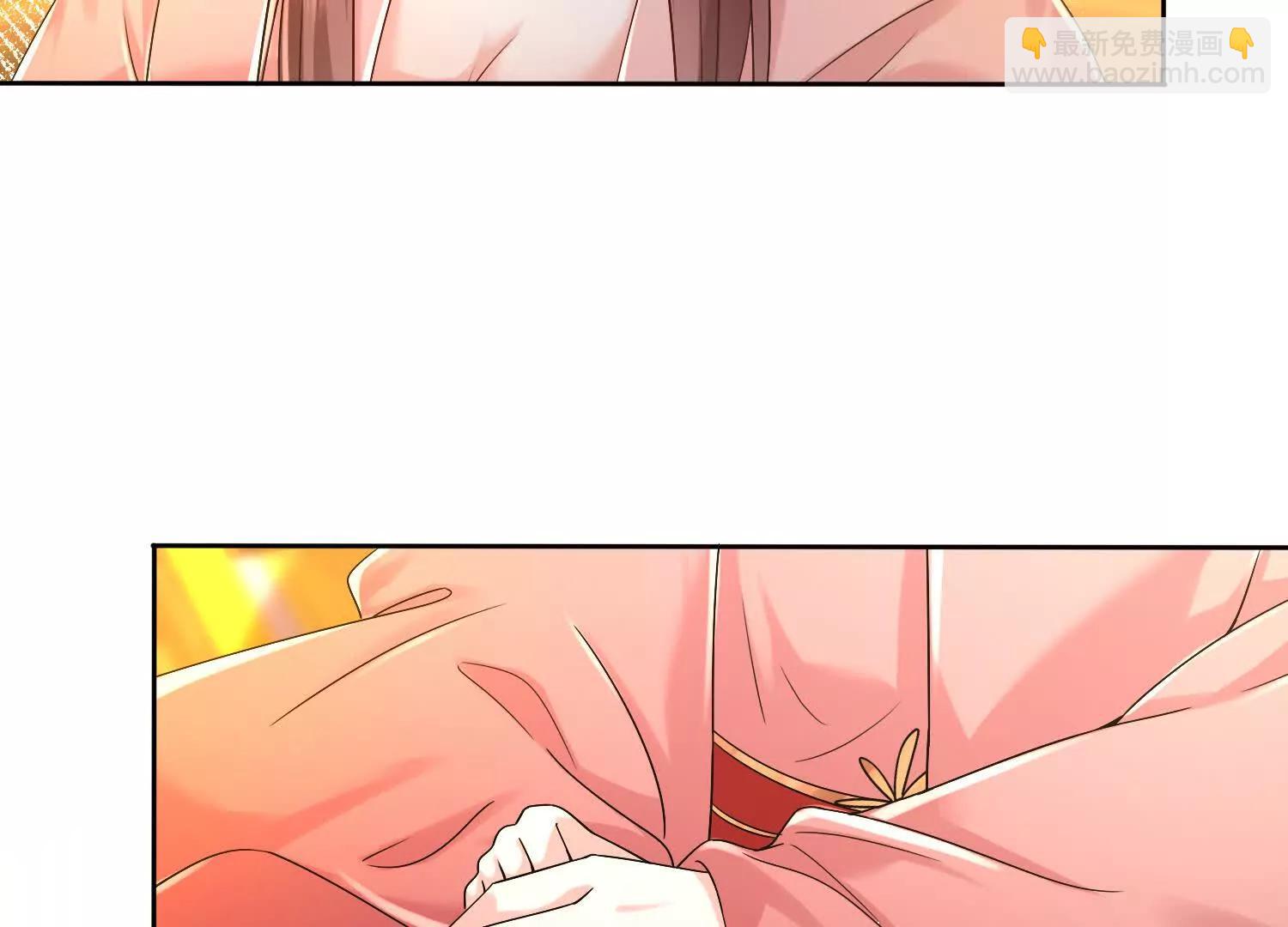 人逢喜事精神爽(1/3)-第14话