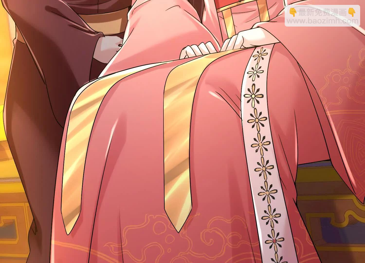 人逢喜事精神爽(1/3)-第14话