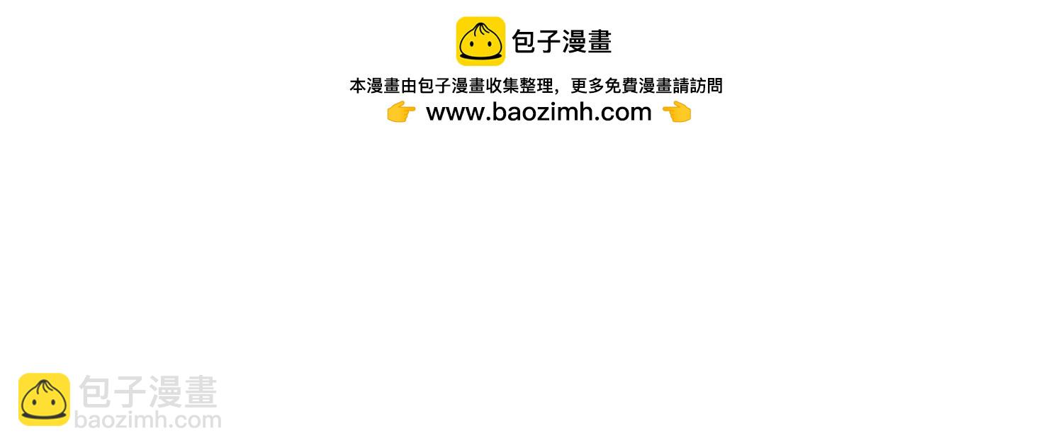 人逢喜事精神爽(1/3)-第14话