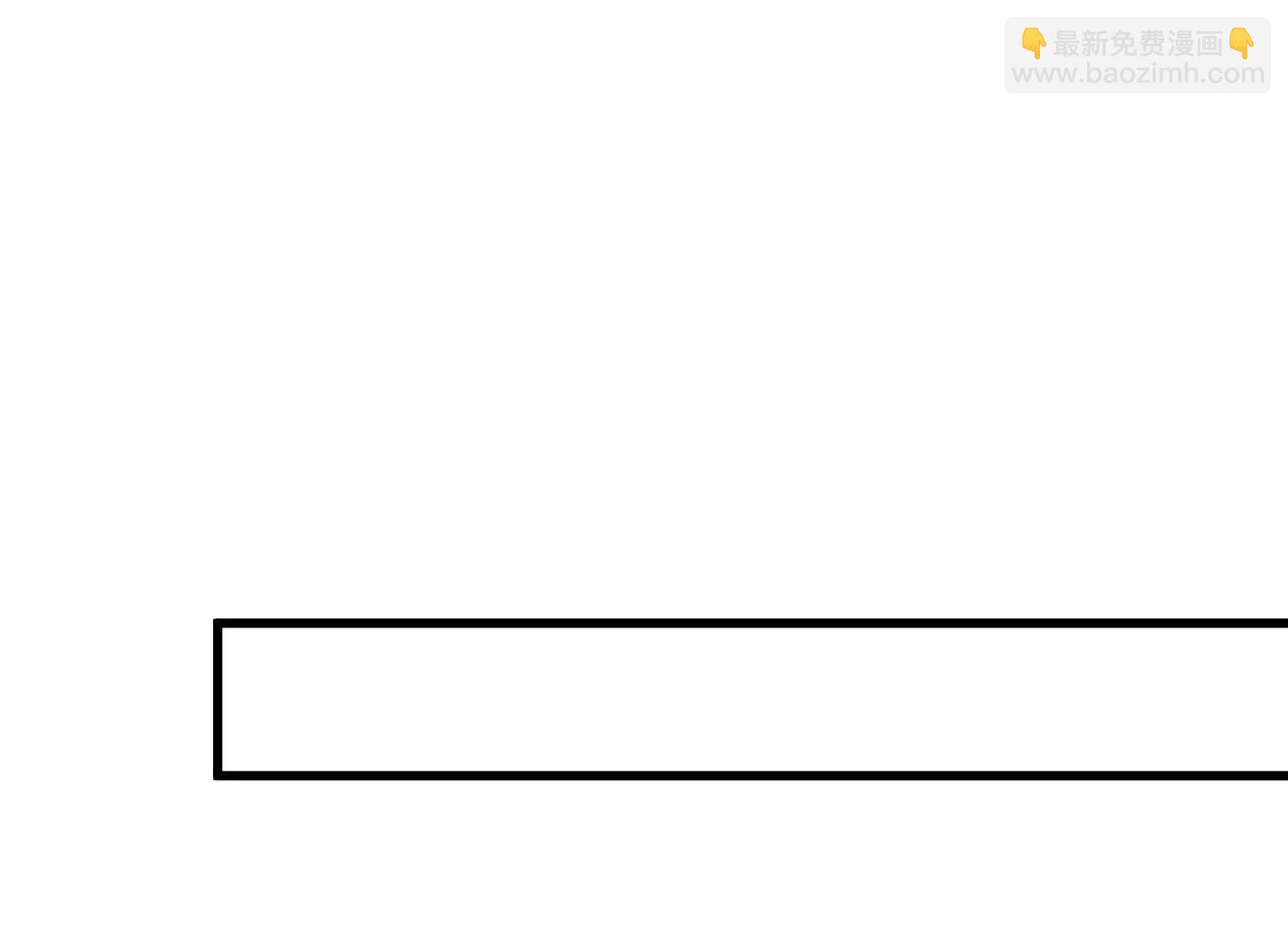 人逢喜事精神爽(1/3)-第14话