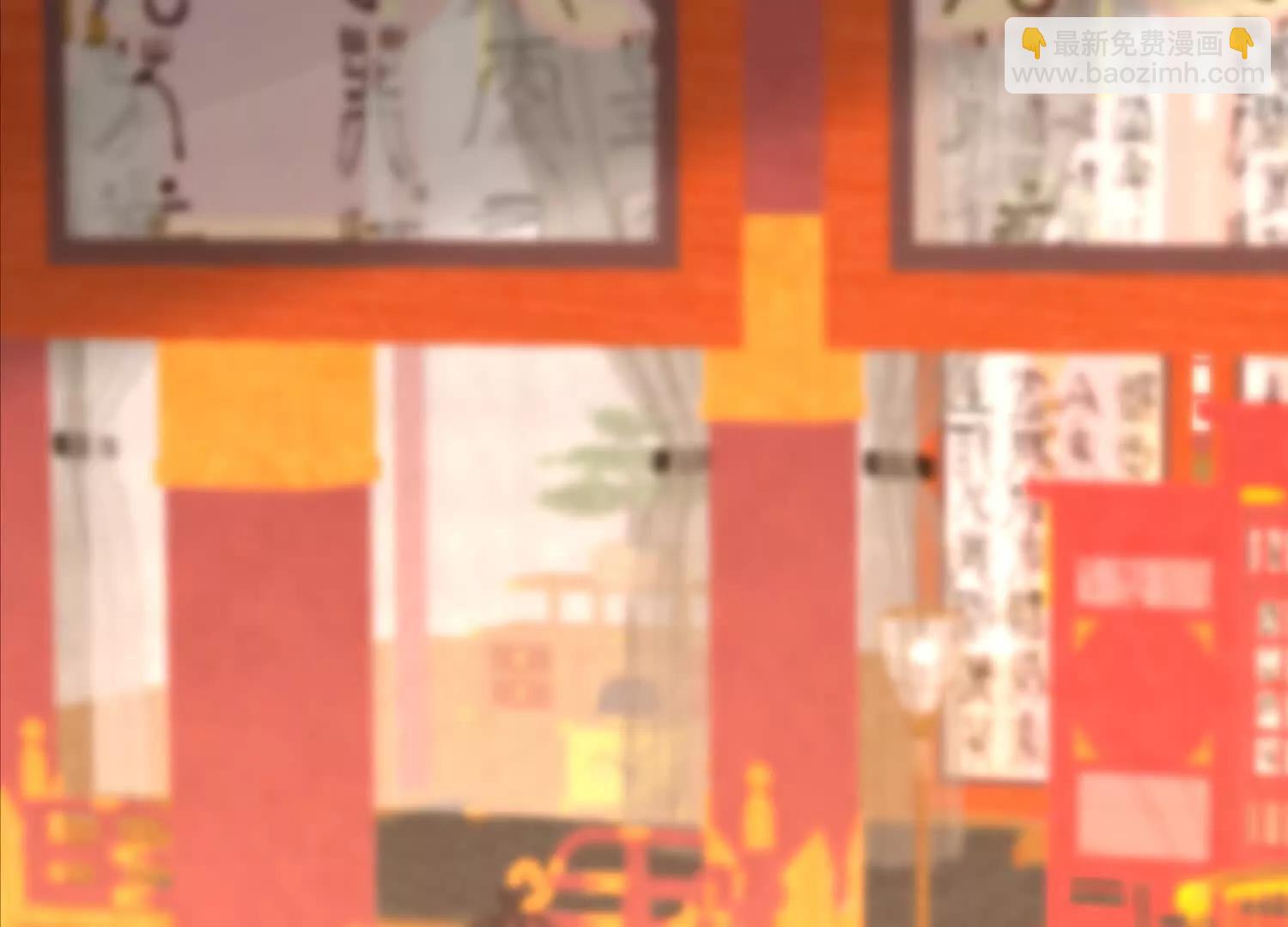 人逢喜事精神爽(1/3)-第14话