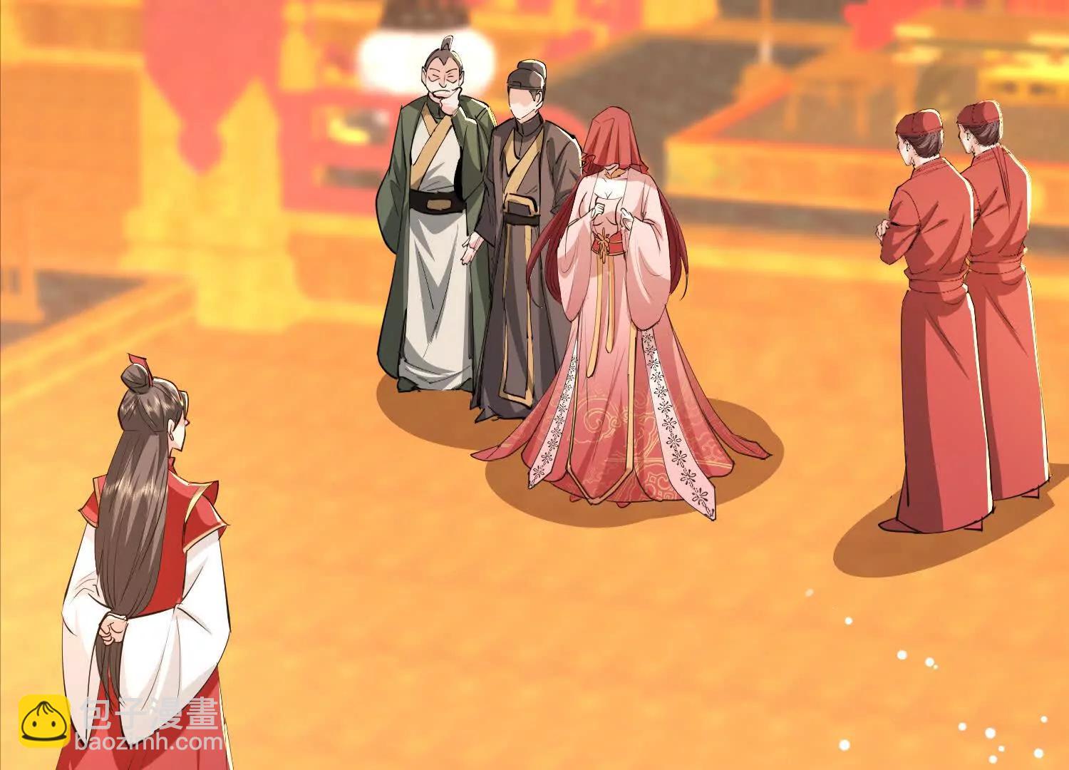 人逢喜事精神爽(1/3)-第14话