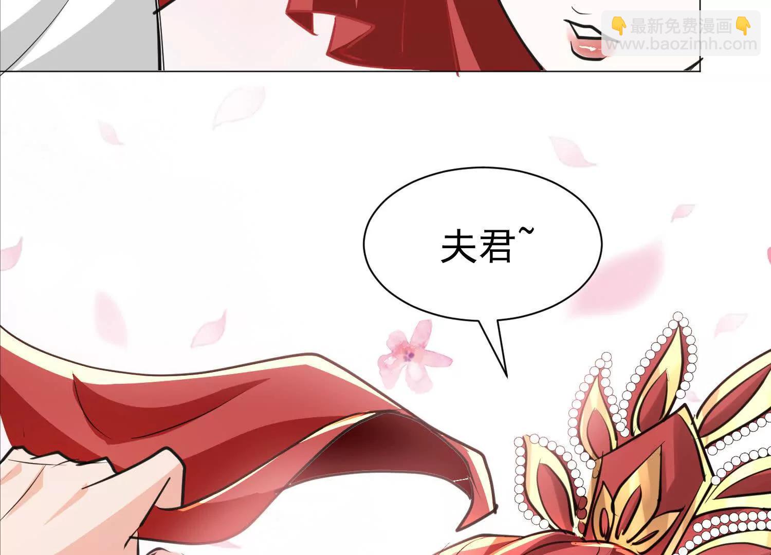 人逢喜事精神爽(1/3)-第14话