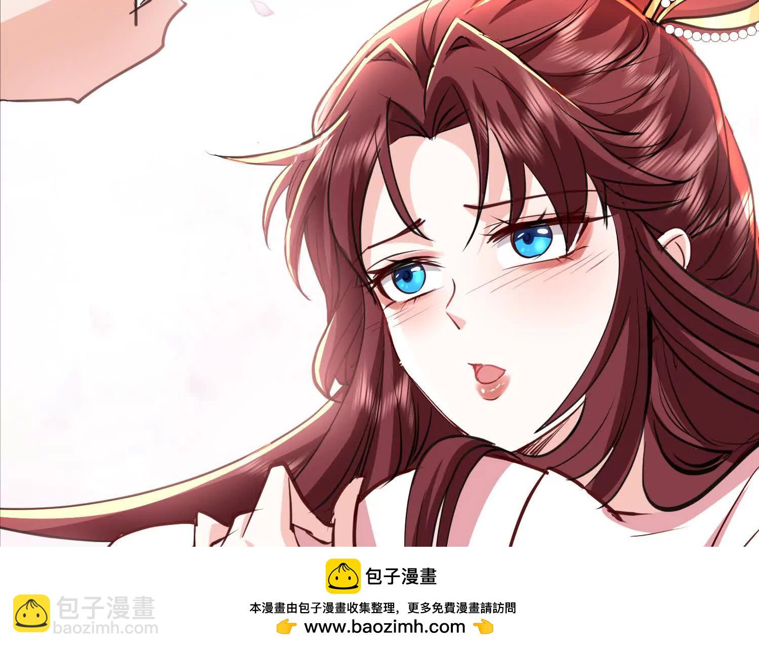 人逢喜事精神爽(1/3)-第14话