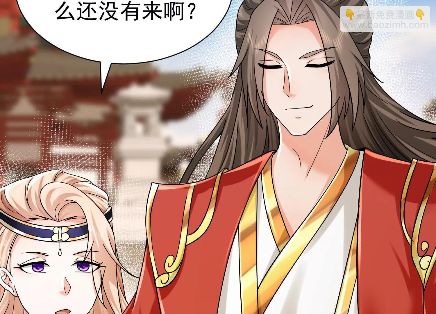 人逢喜事精神爽(1/3)-第14话