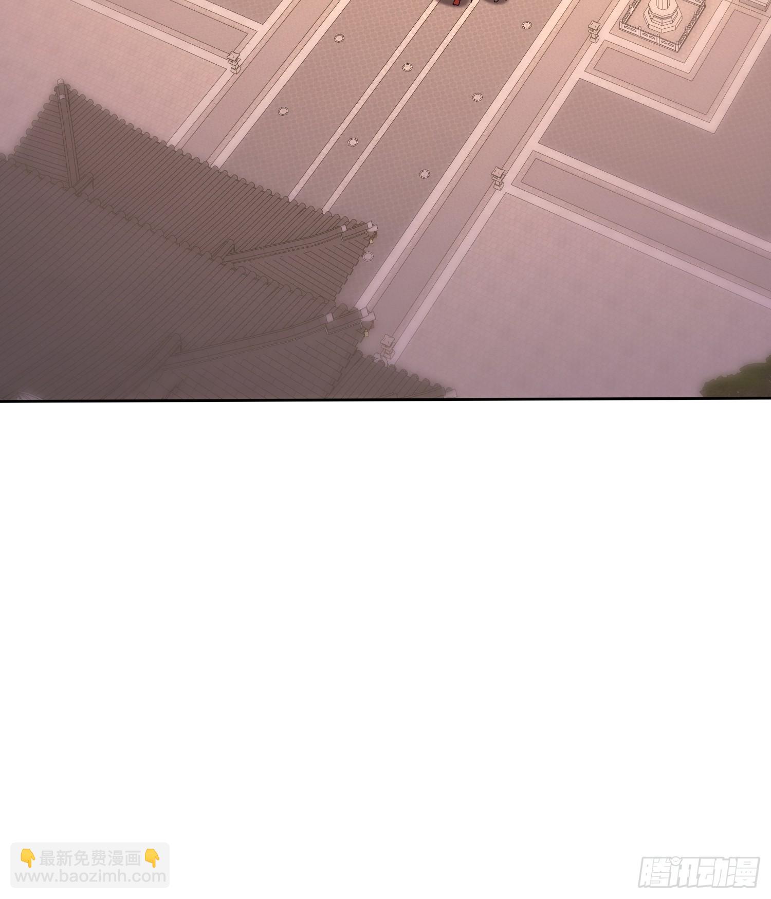 14话 人逢喜事精神爽(1/2)-第54话