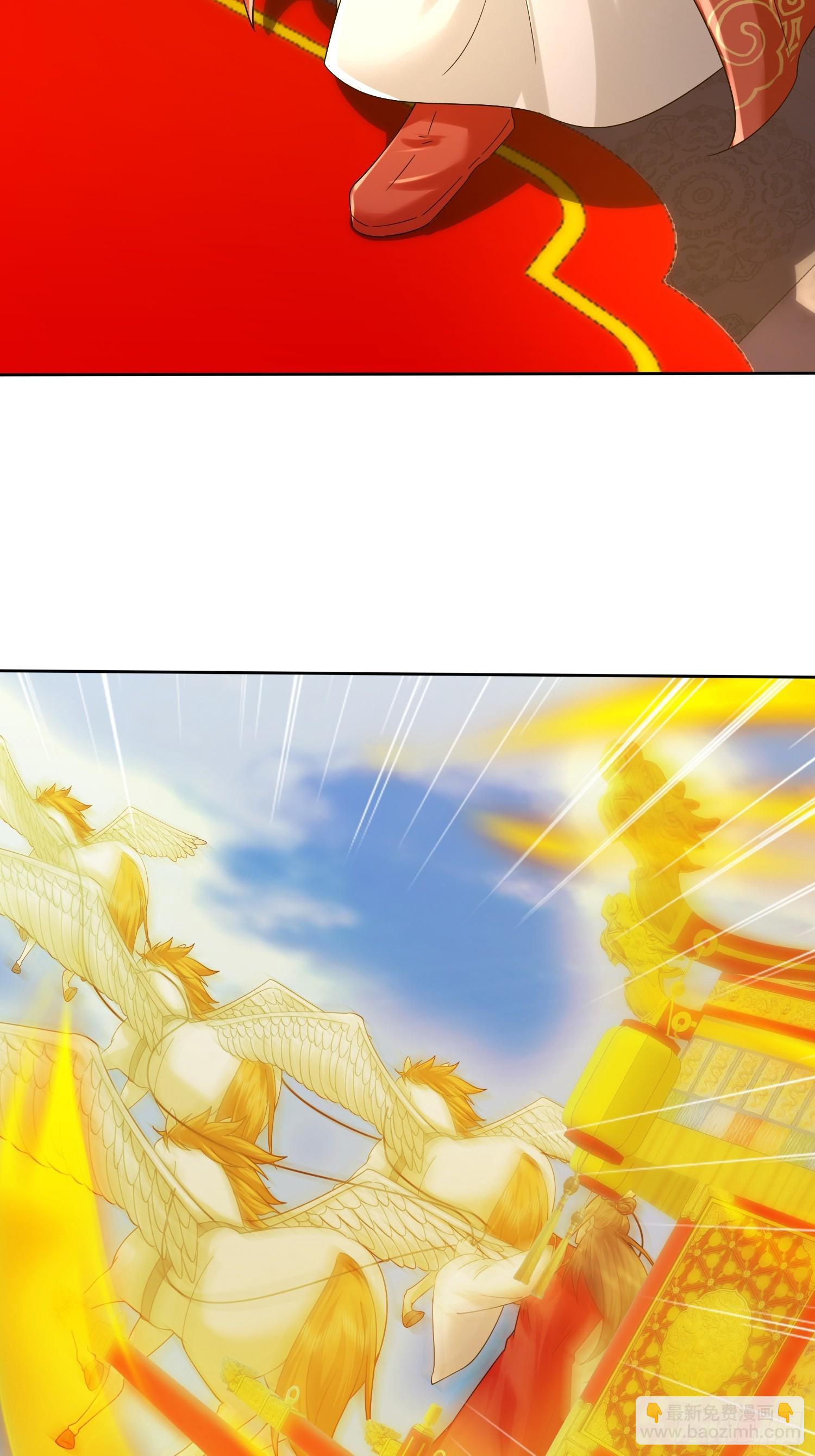 14话 人逢喜事精神爽(1/2)-第54话