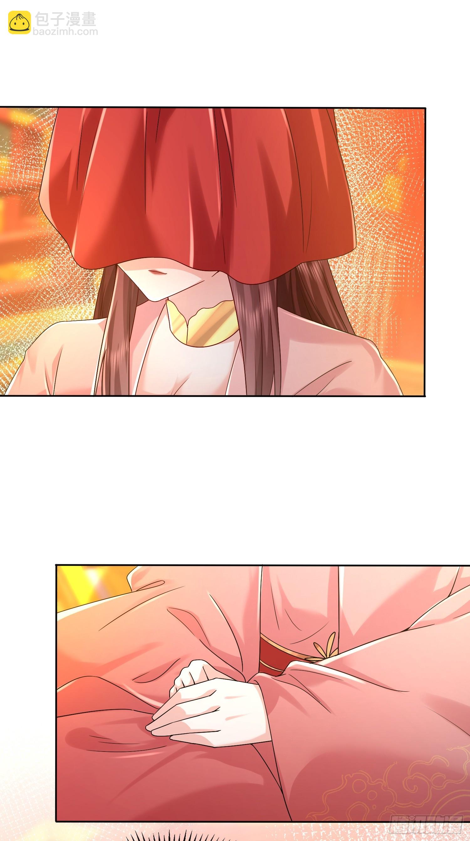 14话 人逢喜事精神爽(1/2)-第54话