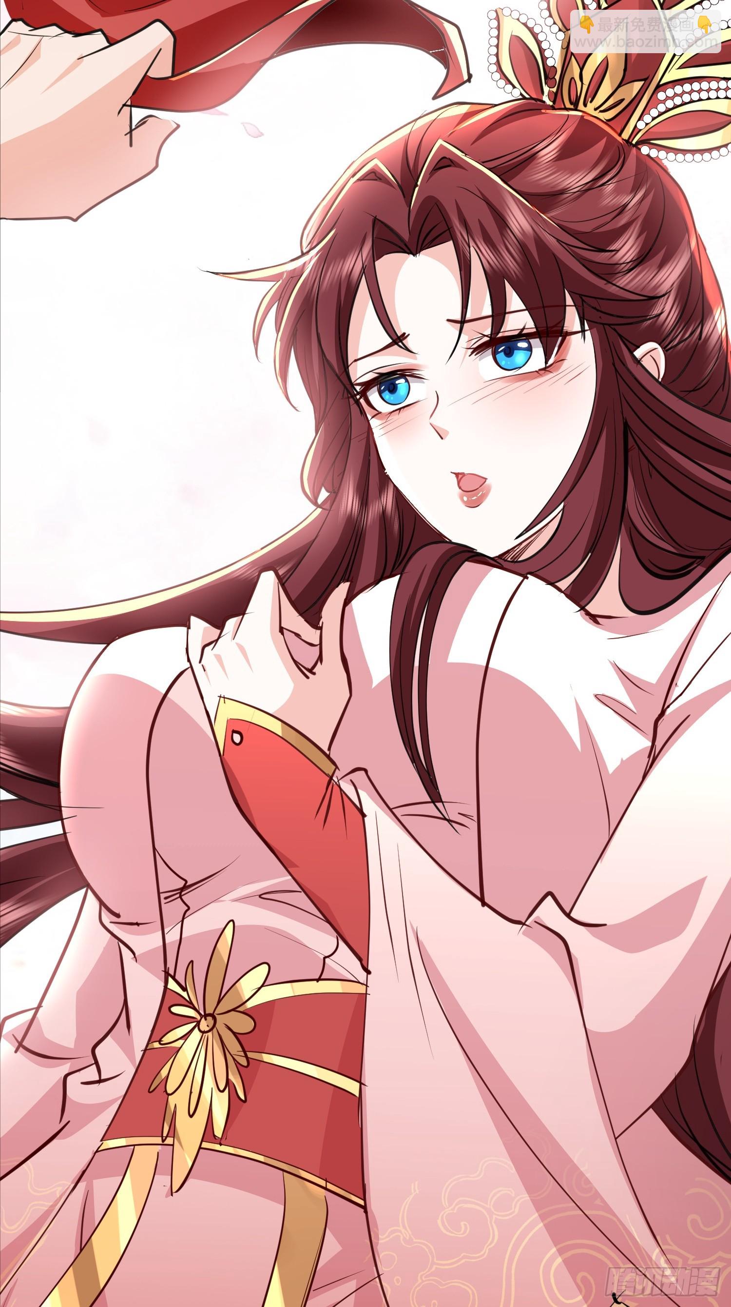 14话 人逢喜事精神爽(1/2)-第54话