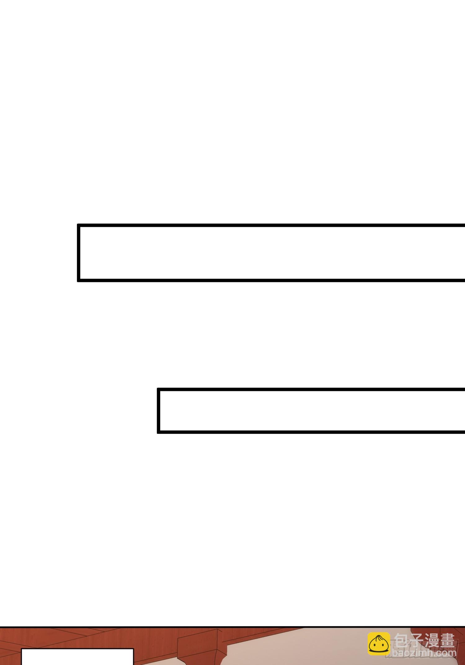 14话 人逢喜事精神爽(1/2)-第54话