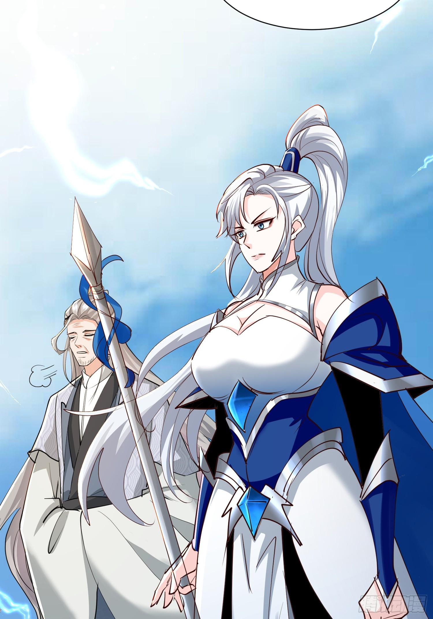 14话 人逢喜事精神爽(1/2)-第54话