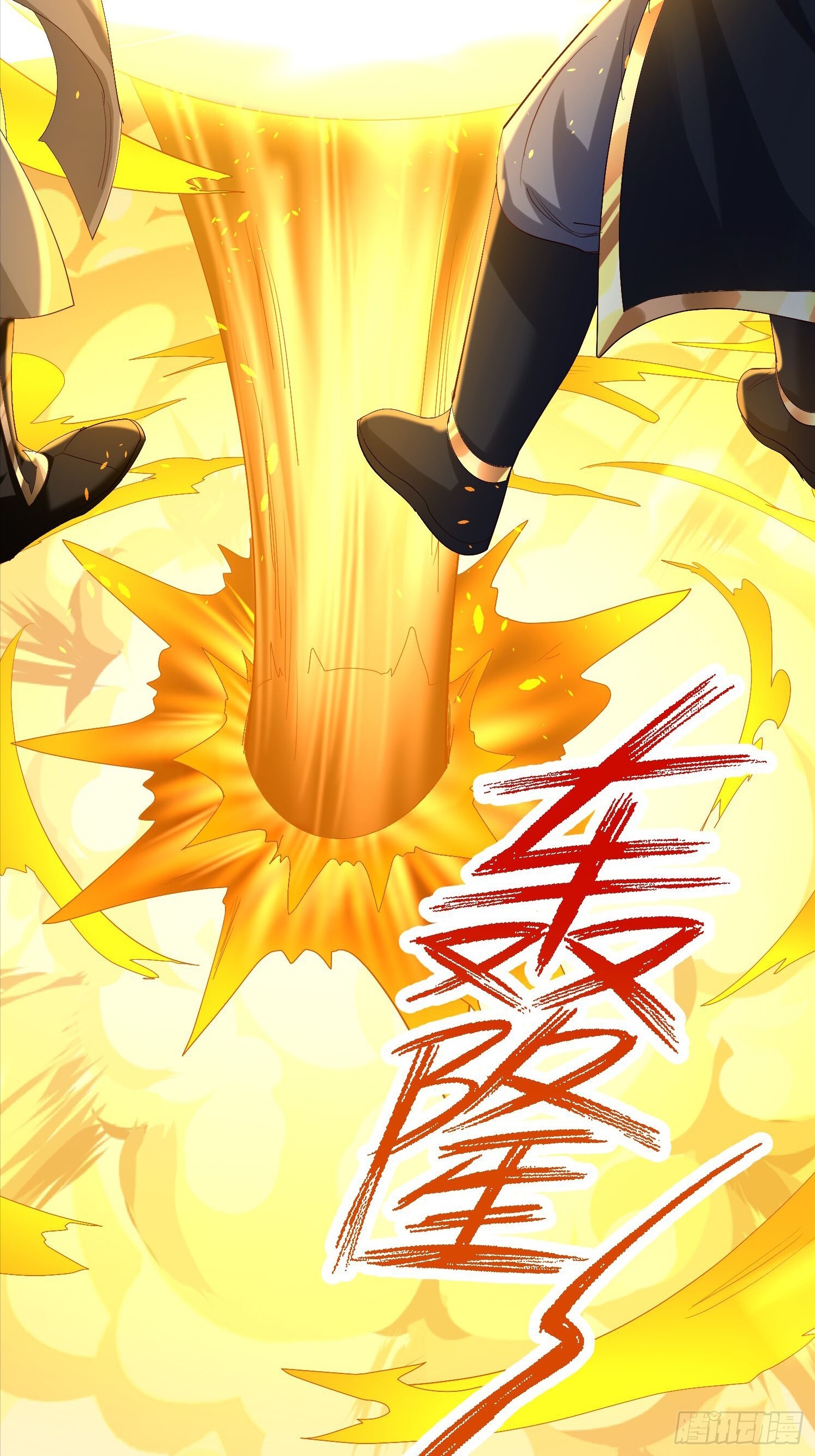 14话 人逢喜事精神爽(1/2)-第54话