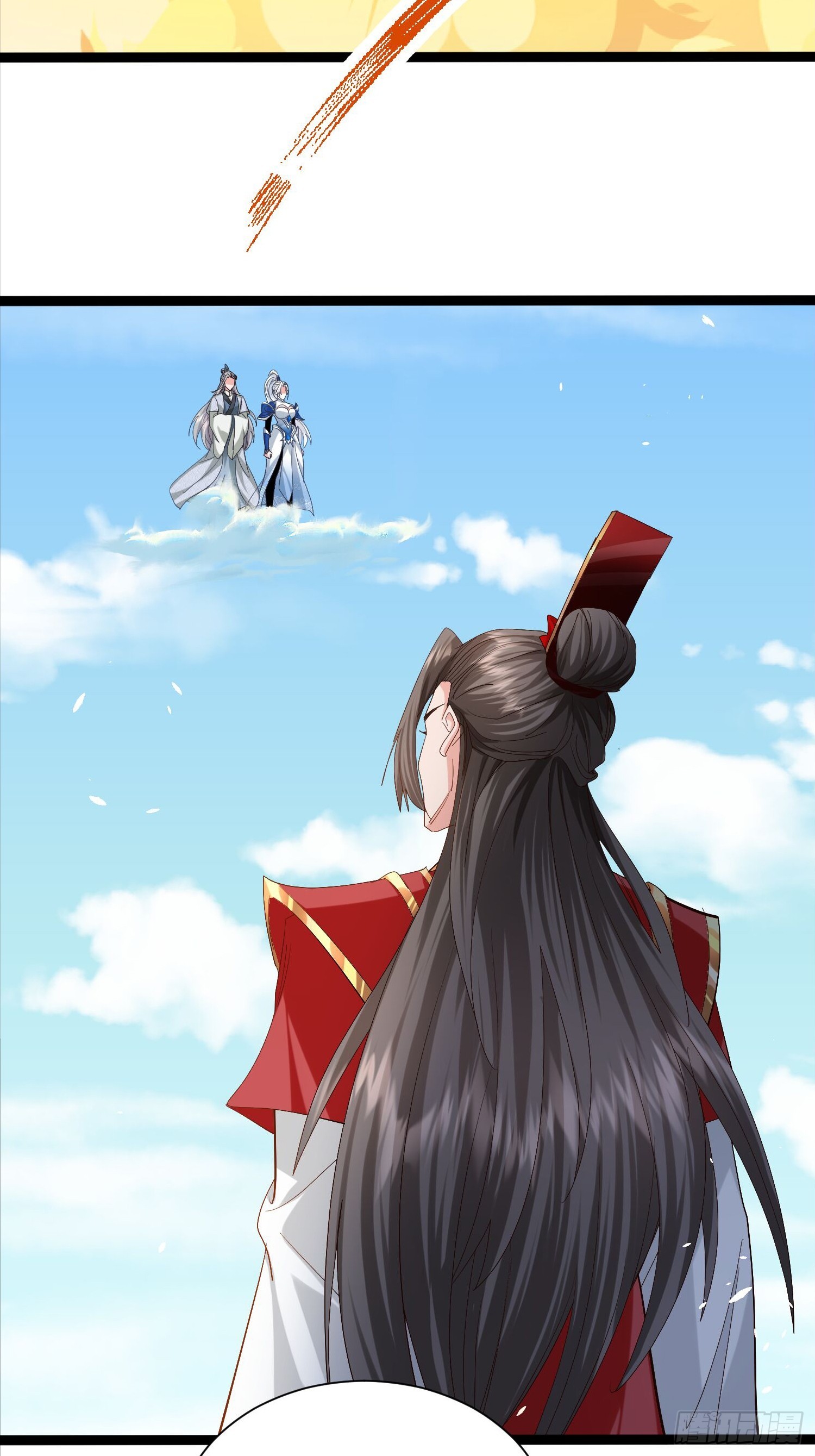 14话 人逢喜事精神爽(1/2)-第54话