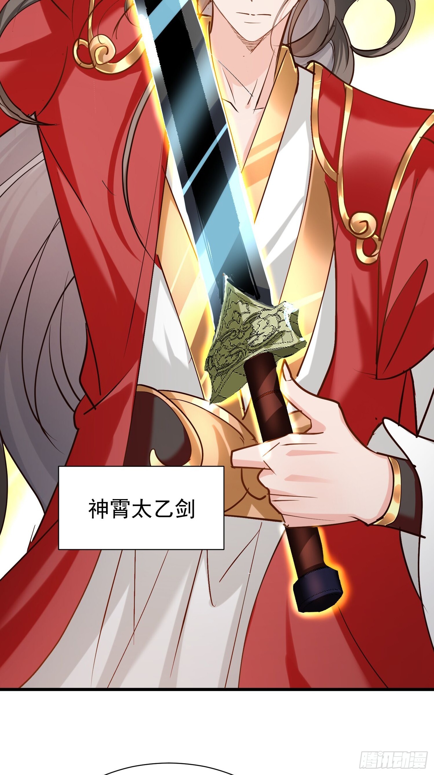 14话 人逢喜事精神爽(1/2)-第54话