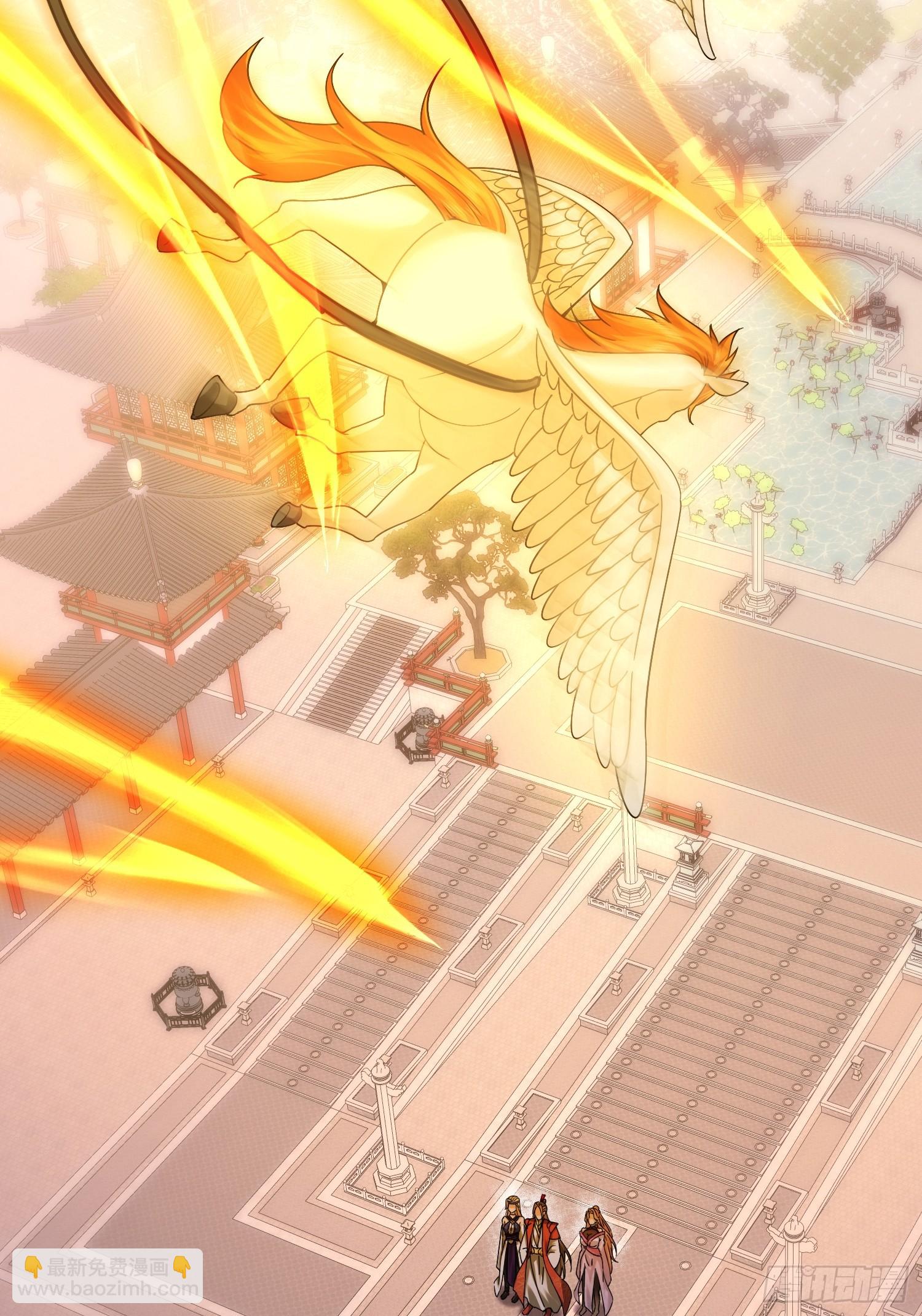 14话 人逢喜事精神爽(1/2)-第54话